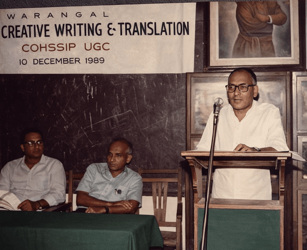 1989లో వరంగల్లో సృజనాత్మక రచన సదస్సులో ప్రొఫెసర్ మదిరాజు రంగారావు